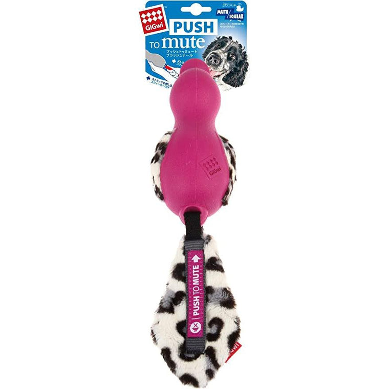 GiGwi - Duck 'Push To Mute' with Plush Tail - Dog Toy Pink